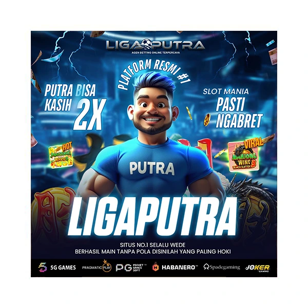 ligaputra-image-thumb